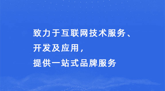 10年有經(jīng)驗